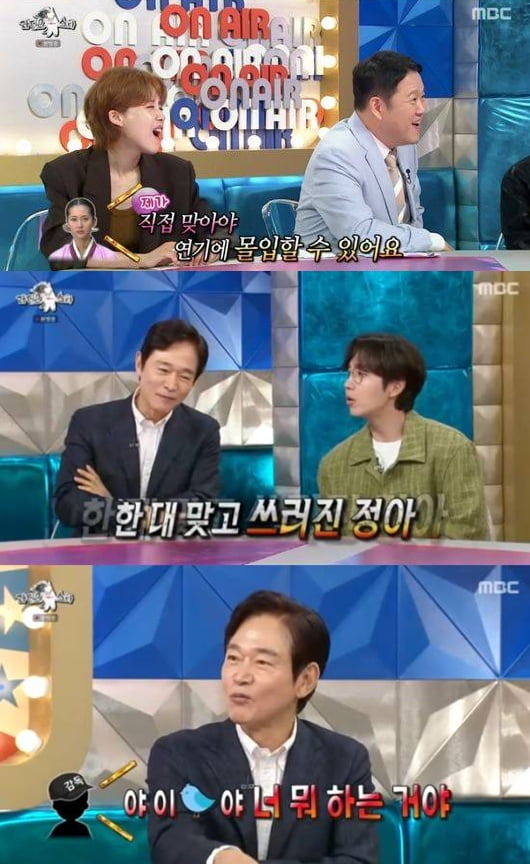 염정아, 뺨 맞고 쓰러졌다…"힘 조절 못해, 결국 촬영장 이탈" ('라스')