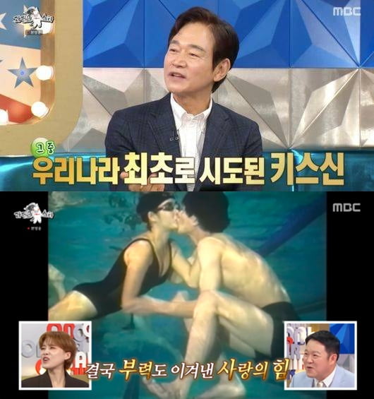 염정아, 뺨 맞고 쓰러졌다…"힘 조절 못해, 결국 촬영장 이탈" ('라스')