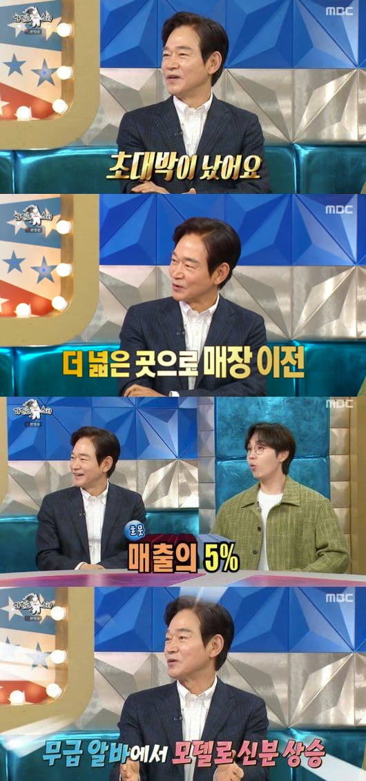 '64세' 정보석, 아들 빵집 대박났다…"마곡으로 확장 이전, 모델료로 매출 5% 받아" ('라스')