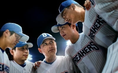 이대형→나지완, '최강야구' 출연 이유 밝혔다…"인생에서 마지막 기회겠구나 생각해"