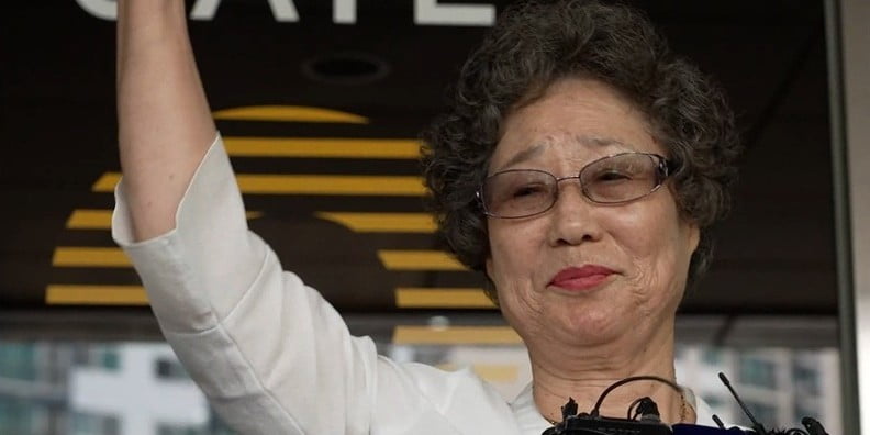 사진 제공=SBS ‘꼬리에 꼬리를 무는 그날 이야기’
