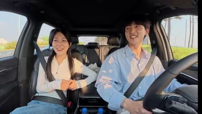 '돌싱글즈' 성우♥지우, 드디어 연애 시작했다…"이렇게 보고 싶어도 되는 건가"