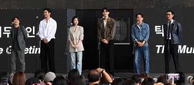 'BIFF' 추정만 감독-로운-신예은-박서함-박지환-최귀화, 영화 '탁류' 많관부[TEN포토]