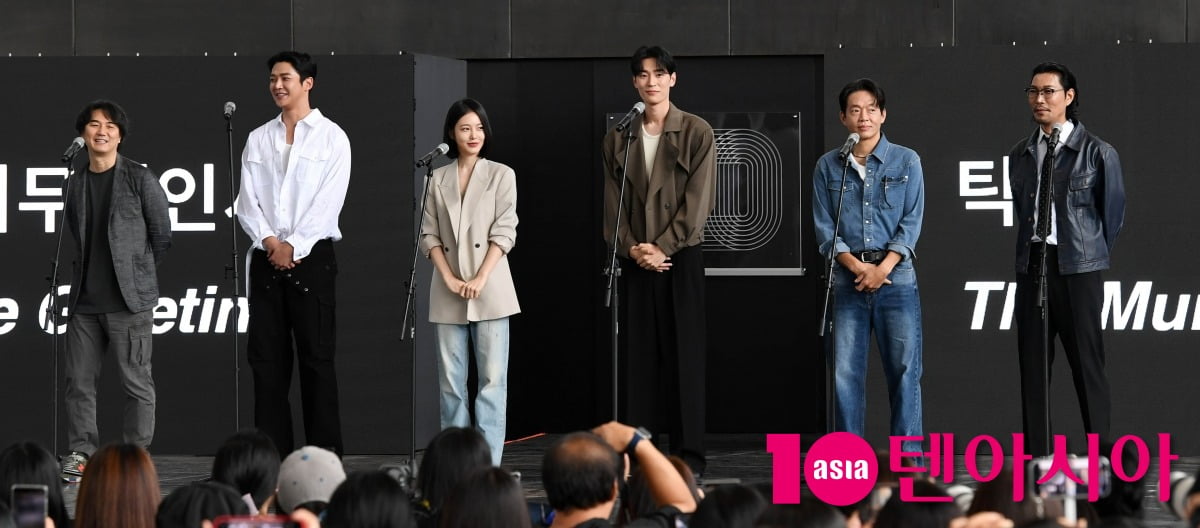 사진=텐아시아DB