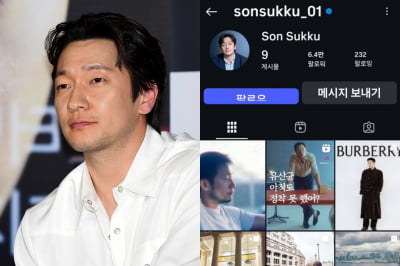 손석구, 6만 팔로워 거느린 사칭범에 직접 경고…"블루 배지 내려"