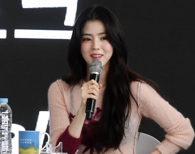 'BIFF' 한소희, 이 미소에 빠져든다[TEN포토]