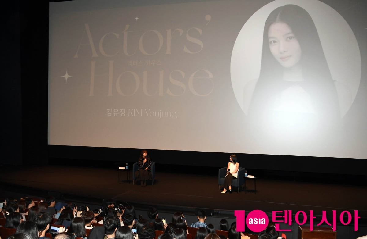 'BIFF' 김유정, 아름다운 미소...예쁨주의보[TEN포토]