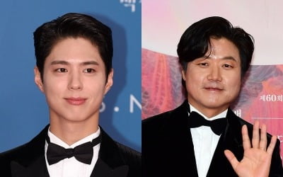 나영석에게 밀렸다…예능서 힘 못 쓰는 박보검, 1%대 시청률 굴욕사 깰까 [TEN피플]