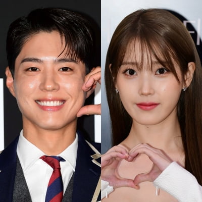 박보검♥아이유, 기쁜 소식 또 전해졌다…'폭싹' 2025 뉴미디어 콘텐츠상서 대상 수상 [공식]