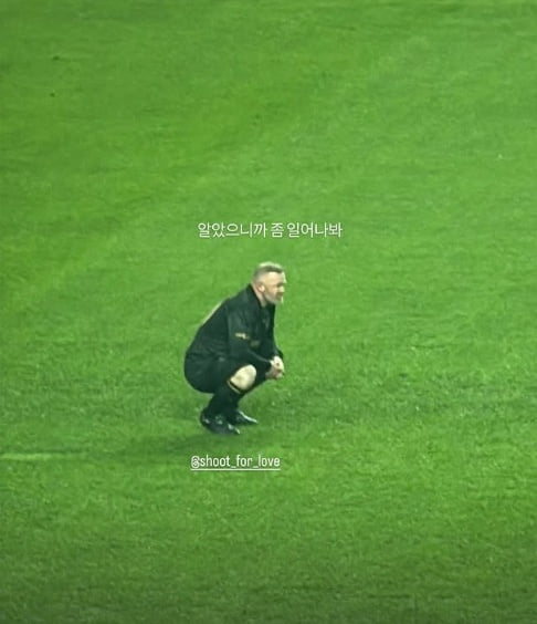 사진=류준열 SNS