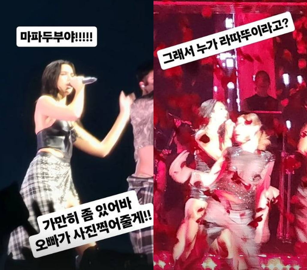 사진=권혁수 SNS