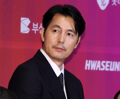 정우성, 사생활 이슈 후 첫 공식석상[TEN포토]