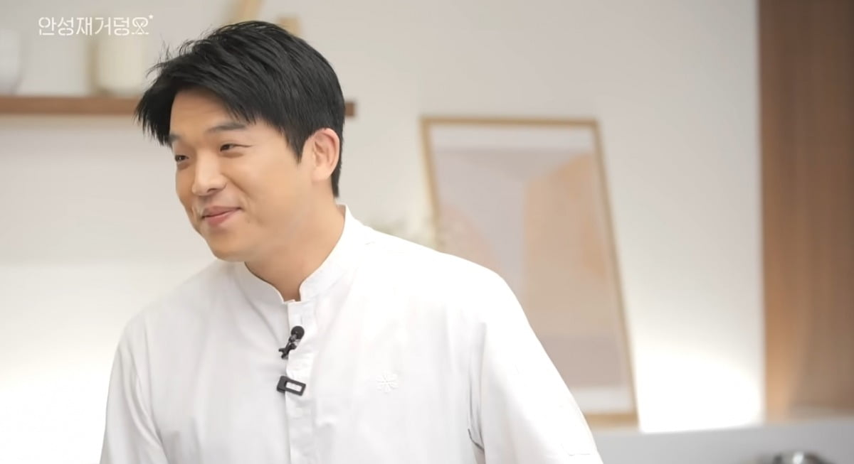 사진 = '셰프 안성재 Chef Sung Anh' 유튜브 채널 캡처
