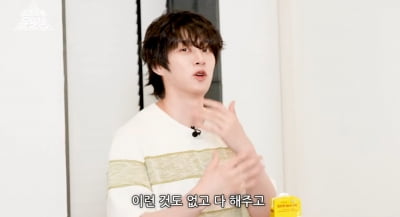 김희철X윤일상이 전하는 사기꾼 감별법…"재벌 전화번호 있어" ('프로듀썰 윤일상 iLSang TV')