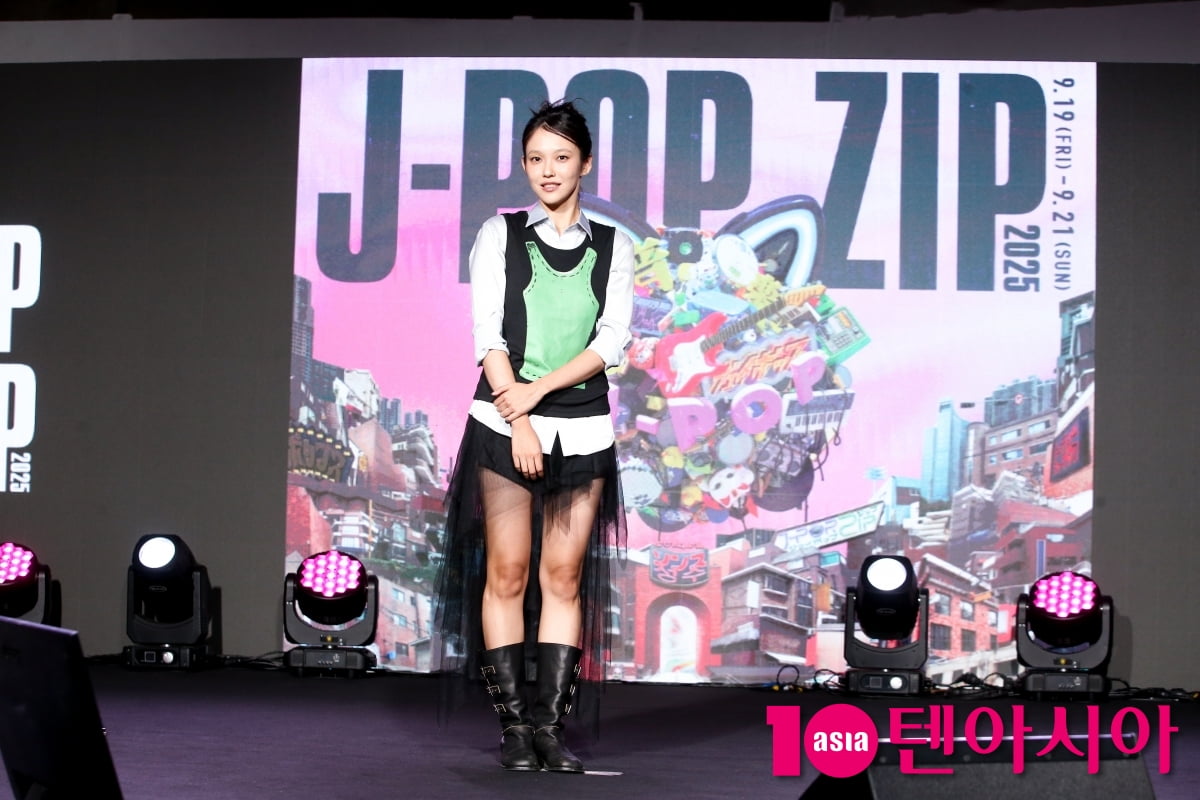 민수, '제이팝 ZIP' 일본축제 참여 기쁘다[TEN포토]