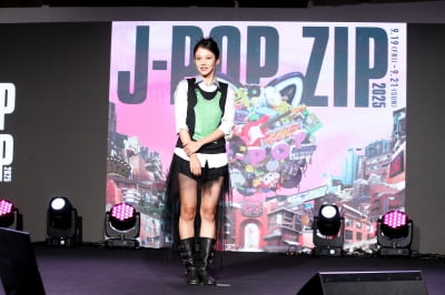 민수, '제이팝 ZIP' 일본축제 참여 기쁘다[TEN포토]