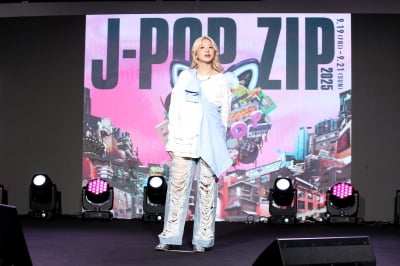 욘욘, 'J-POP ZIP' 일본 음악 컬처 캠페인 참여[TEN포토]