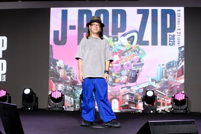 토모야 오타니, 'J-POP 기대하세요[TEN포토]