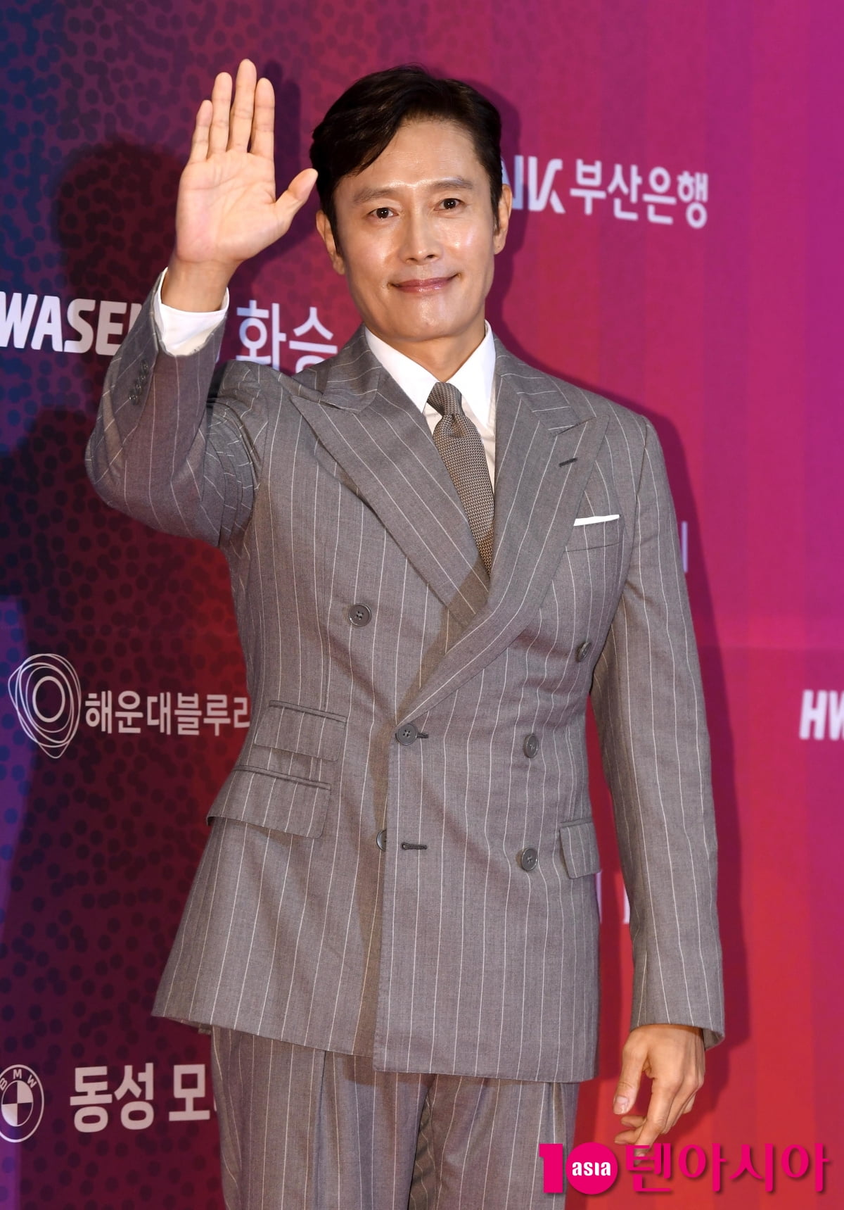 이병헌, 반가운 미소[TEN포토+]