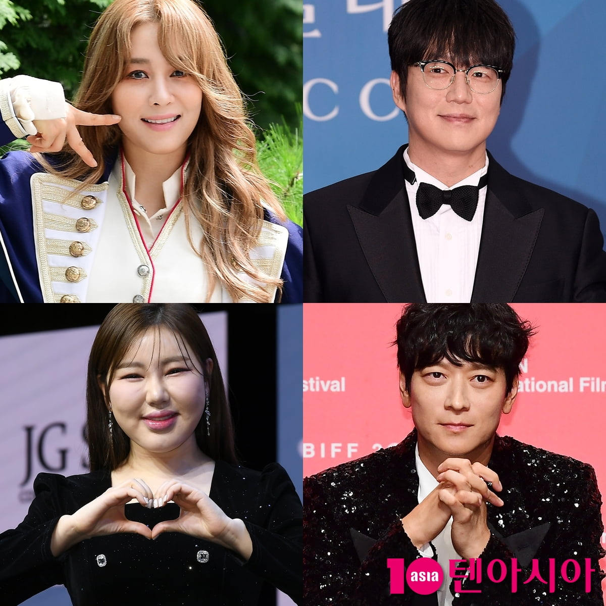 옥주현-성시경-강동원-송가인(왼쪽 위부터 시계방향)/사진 = 텐아시아 사진DB