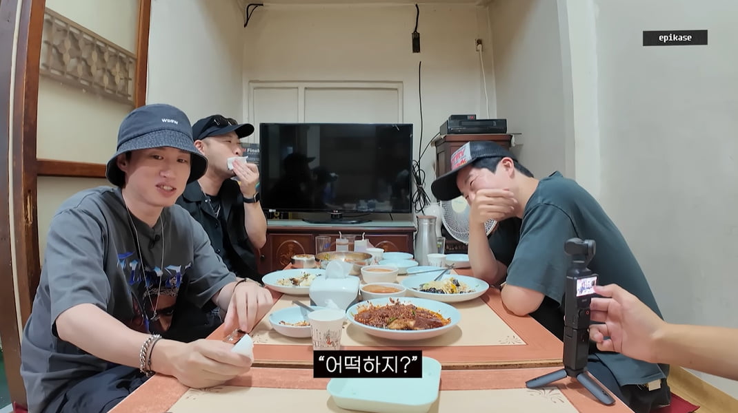 /사진 = 에픽하이 유튜브