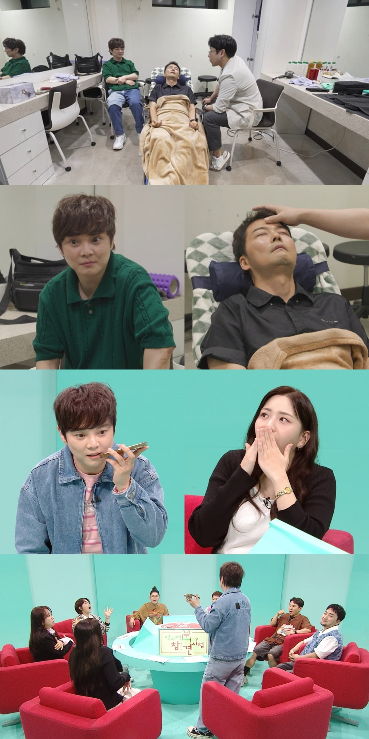 사진=MBC