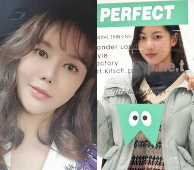 '딸 JYP 러브콜' 박연수 "연예계는 쉬운 길" 발언했다가…논란 '일파만파' [TEN이슈]