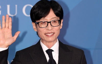 '200억 건물주' 유재석, 77억 대출 받았다더니…"제작비 아껴야지" MC 겸업 ('놀뭐')