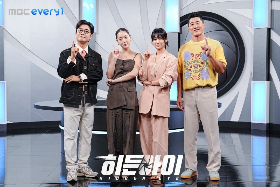 사진제공=MBC에브리원