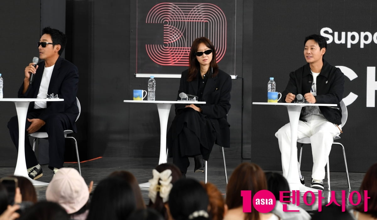 'BIFF' 하정우 감독-공효진-김동욱, 오픈토크 지각한 '윗집 사람들' 주역들[TEN포토]