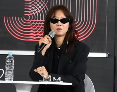 'BIFF' 공효진, 오랫만에 부국제 왔어요[TEN포토]