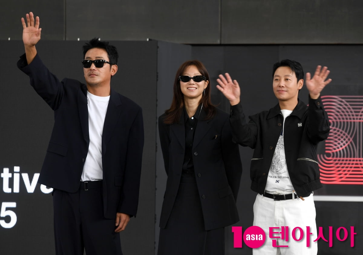 'BIFF' 하정우 감독-공효진-김동욱, 12월에 만나요[TEN포토]