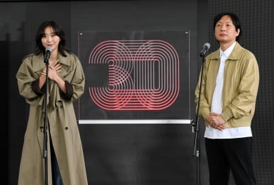 'BIFF' 김다미-김병우 감독, 사랑을 다시 생각하게 되는 영화 '대홍수'[TEN포토]