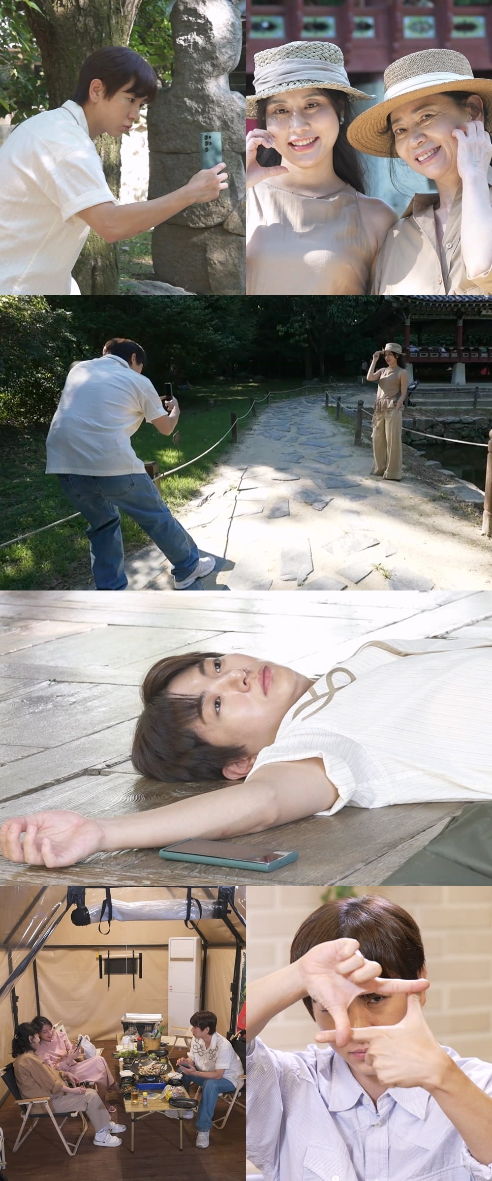  MBC ‘나 혼자 산다’