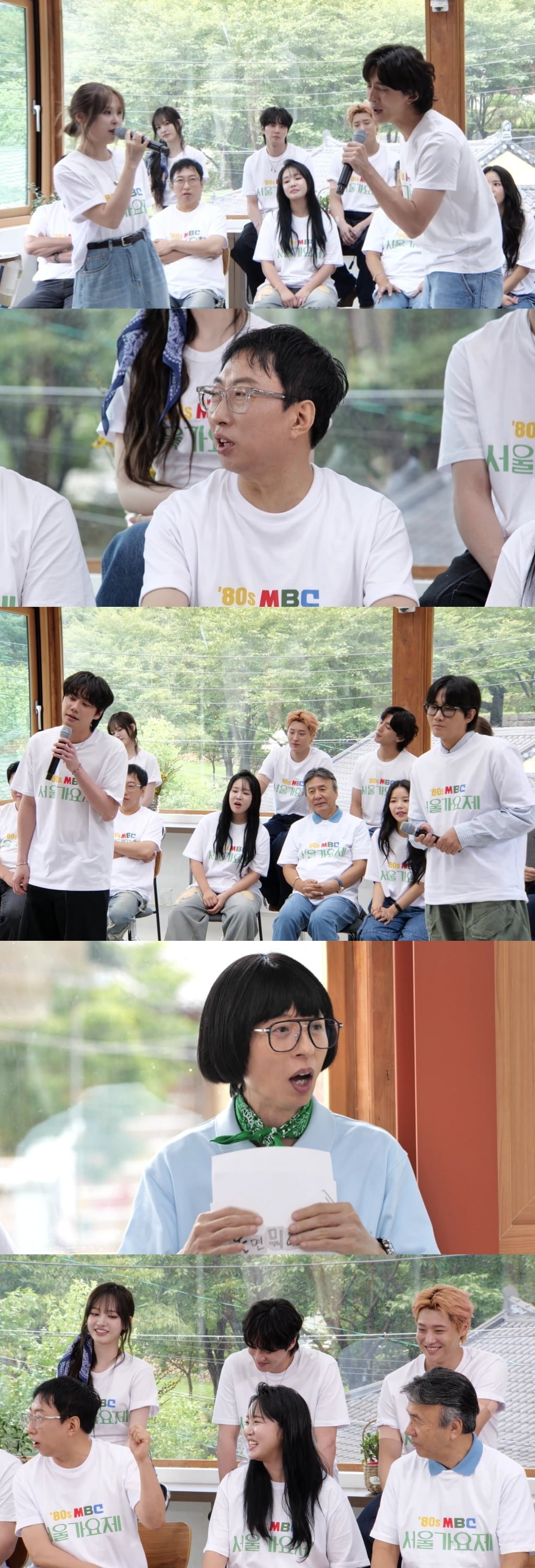 '한지민♥' 잔나비 최정훈한테 뺏겼다…입맞춤 결국 불발, "하고 싶었는데" ('놀뭐')