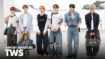 투어스, 빈틈없는 잘생김 [TV10]