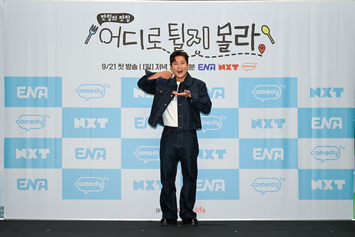 사진=ENA, NXT, 코미디TV