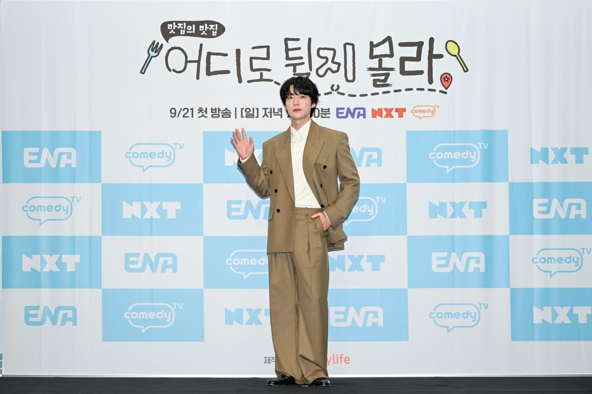 사진=ENA, NXT, 코미디TV