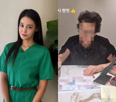 집 내부에 '자산관리사'…안현모, 통역사 전향 후 돈 얼마나 많아졌으면