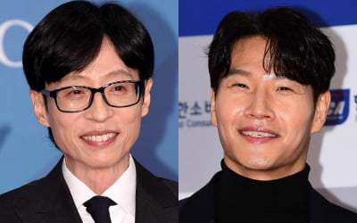 유재석, 김종국 '극비' 결혼식 후일담 밝혔다…"입장하면서 하객들 입단속 시켜" ('런닝맨')