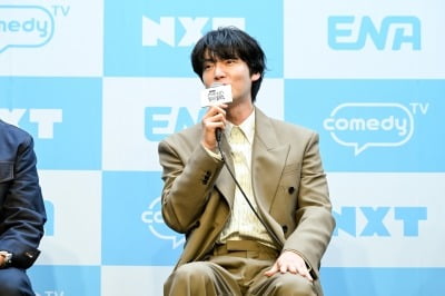 "소식좌→통통족 됐을 뿐"…안재현, 공식석상서 '12kg 벌크업' 이슈 해명했다 ('어튈라')