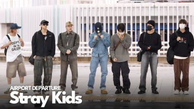 스트레이키즈, 잘생긴 비주얼 저장각 [TV10]