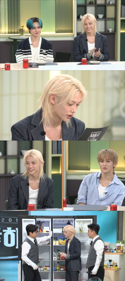 필릭스, 또 미담 전해졌다…"직접 만든 브라우니 NCT 대기실에" ('냉부해')