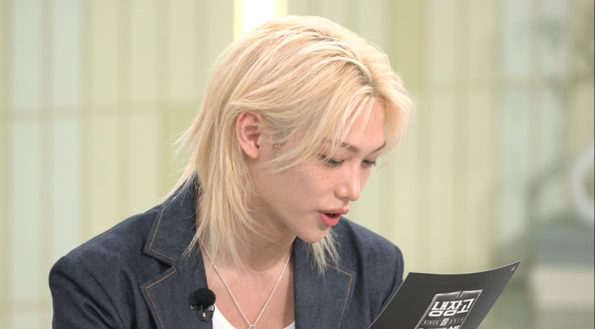 사진 제공=JTBC ‘냉장고를 부탁해’