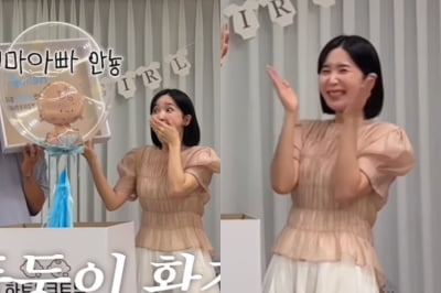 '자궁암 극복' 초아, 쌍둥이 성별 공개…"아들둥이 확정!"