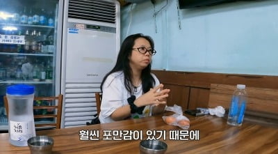 '제이쓴♥' 홍현희, 몰라보게 달라진 얼굴…"3일 절식, 관리 중요해" ('홍쓴TV')
