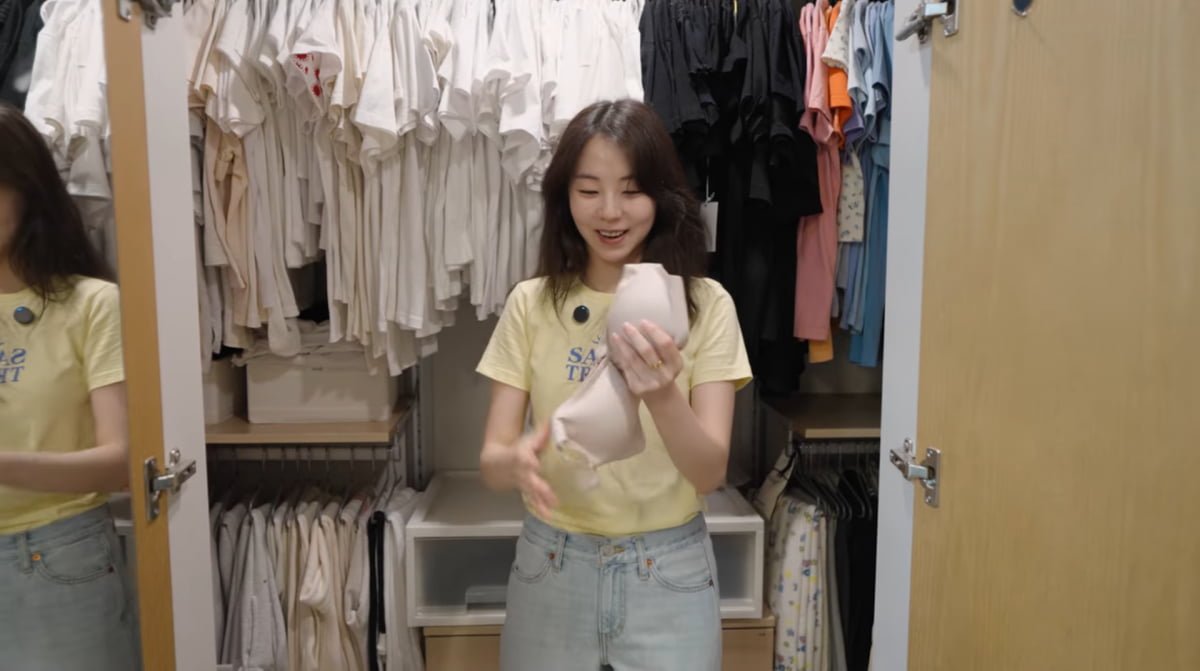 사진=안소희 유튜브