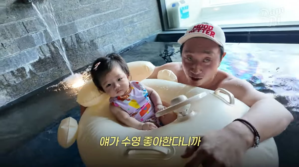 사진=손담비 유튜브