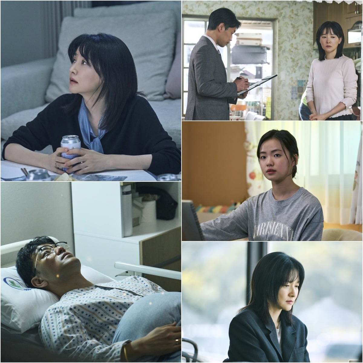 사진 = KBS2TV '은수좋은날'