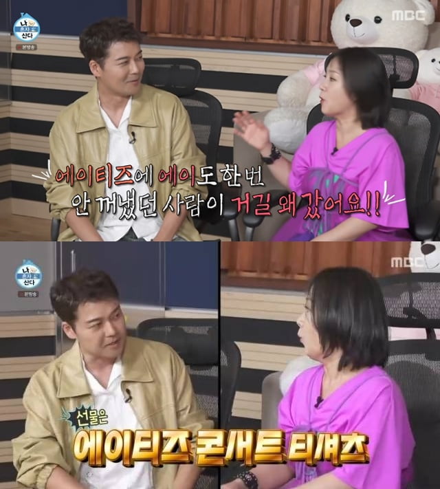 '40세' 기안84, 결국 노화 부작용 왔다…"마라톤 안 될 것 같아" ('나혼산')